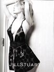 Lindsay Lohan