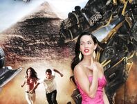 Megan Fox
