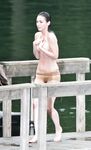 Megan Fox