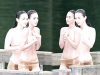 Megan Fox
