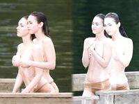 Megan Fox