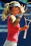 Maria Kirilenko