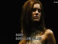Maggie Grace