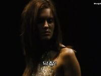 Maggie Grace