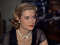 Grace Kelly