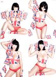 Sophie Howard