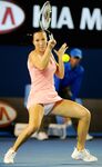 Jelena Jankovic