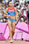 Yelena Isinbayeva
