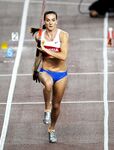 Yelena Isinbayeva