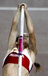 Yelena Isinbayeva