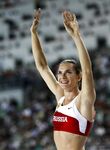 Yelena Isinbayeva