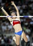 Yelena Isinbayeva