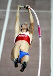 Yelena Isinbayeva
