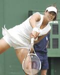Ana Ivanovic