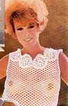 Jill St. John