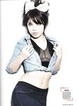Daisy Lowe