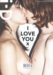 Daisy Lowe