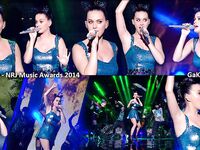 Katy Perry