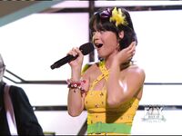 Katy Perry