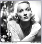 Marlene Dietrich