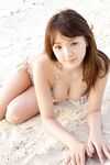 Ai Shinozaki